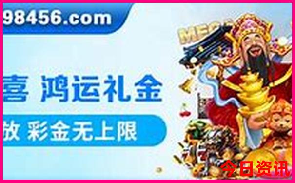8月份适合全家游的地方