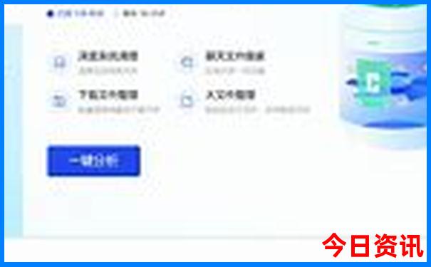 自驾游平潭岛旅游攻略