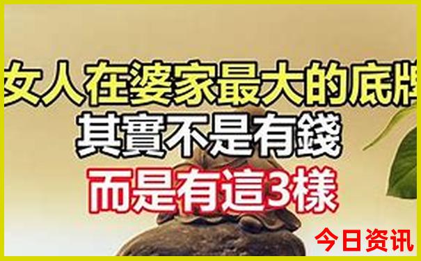 成都周边哪里凉快好耍的地方